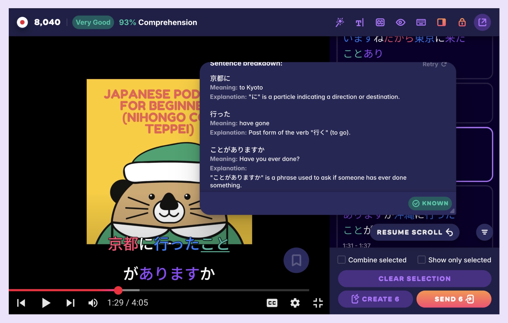 A screenshot of Nihongo con Teppei for Beginners on YouTube, as enhanced by Migaku