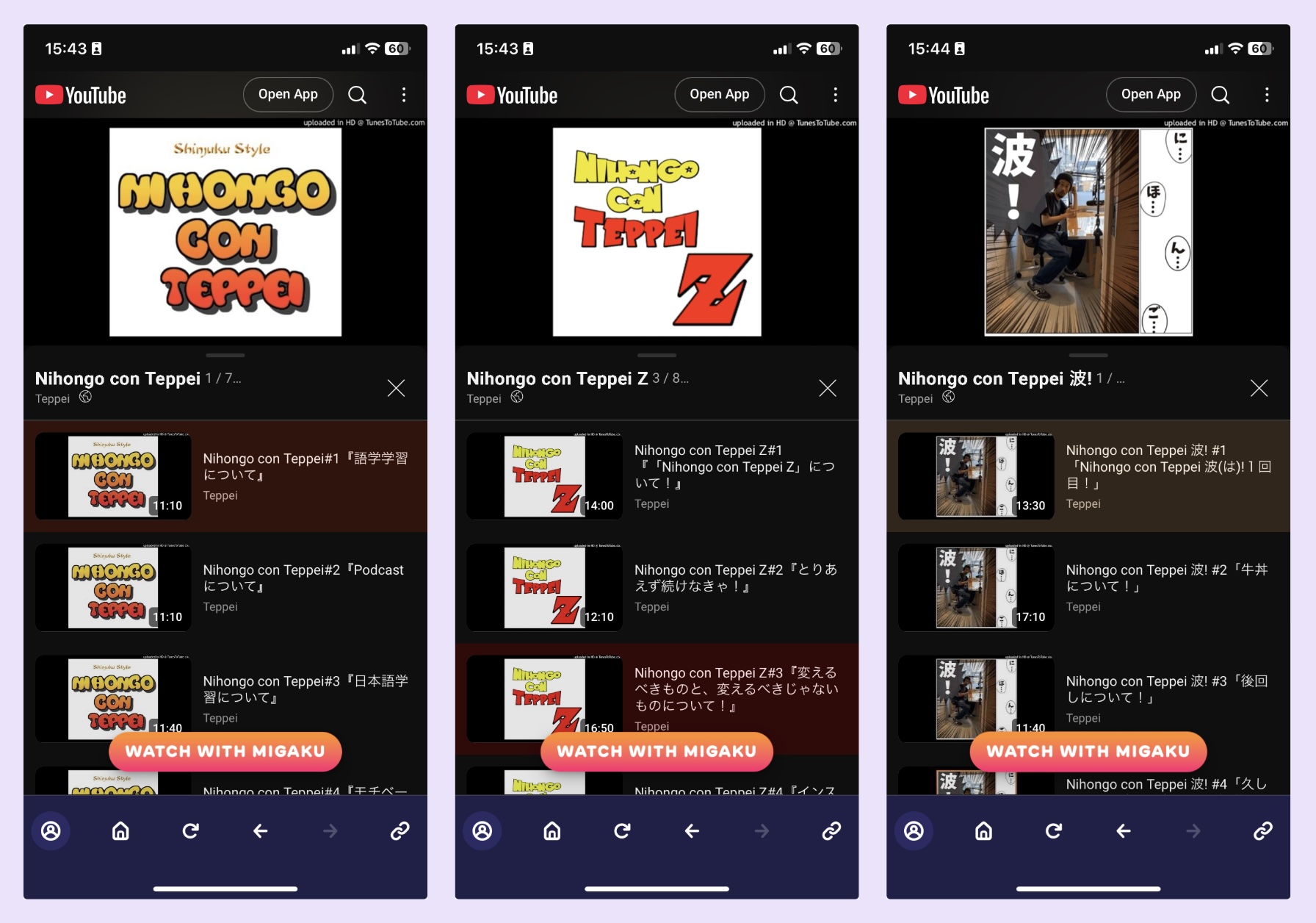 A screenshot showing Teppei's more advanced series, which you can watch with Migaku on YouTube