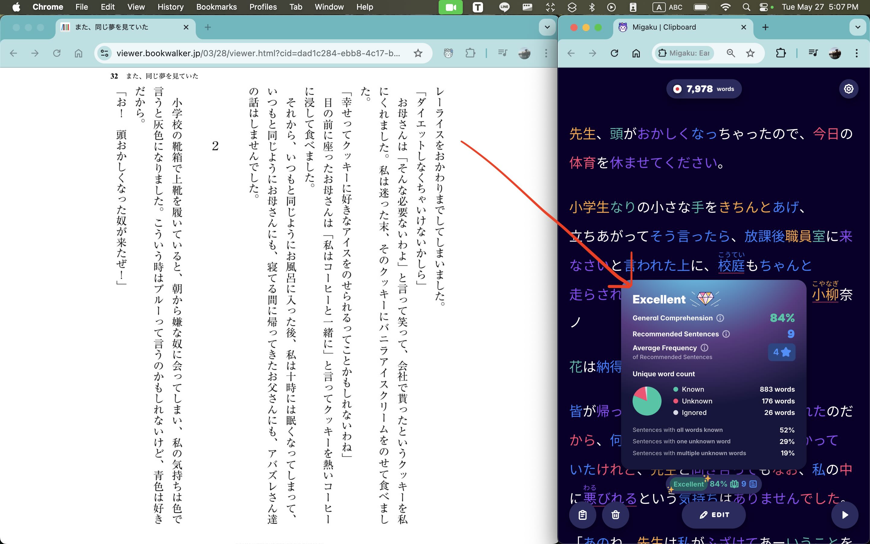 A screenshot showing the first chapter of a book pasted into the Migaku Clipboard, and our assessment that it's a suitable read given my current level