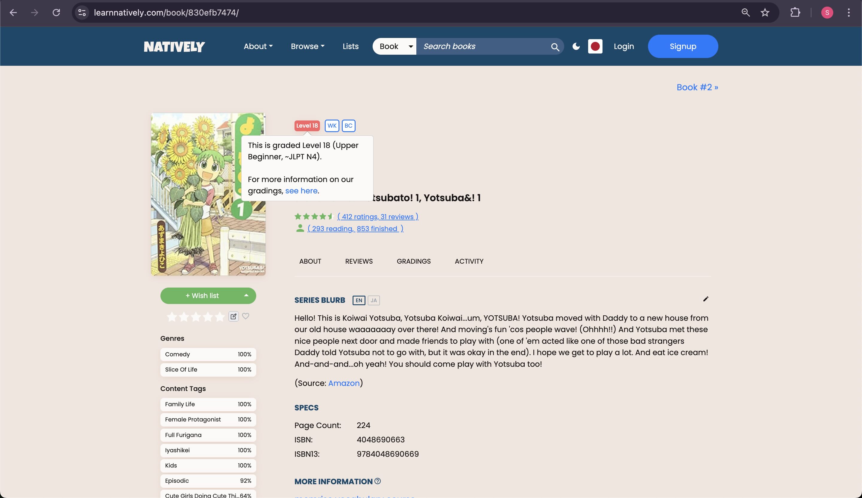 A screenshot of LearnNatively's landing page for Yotsuba&