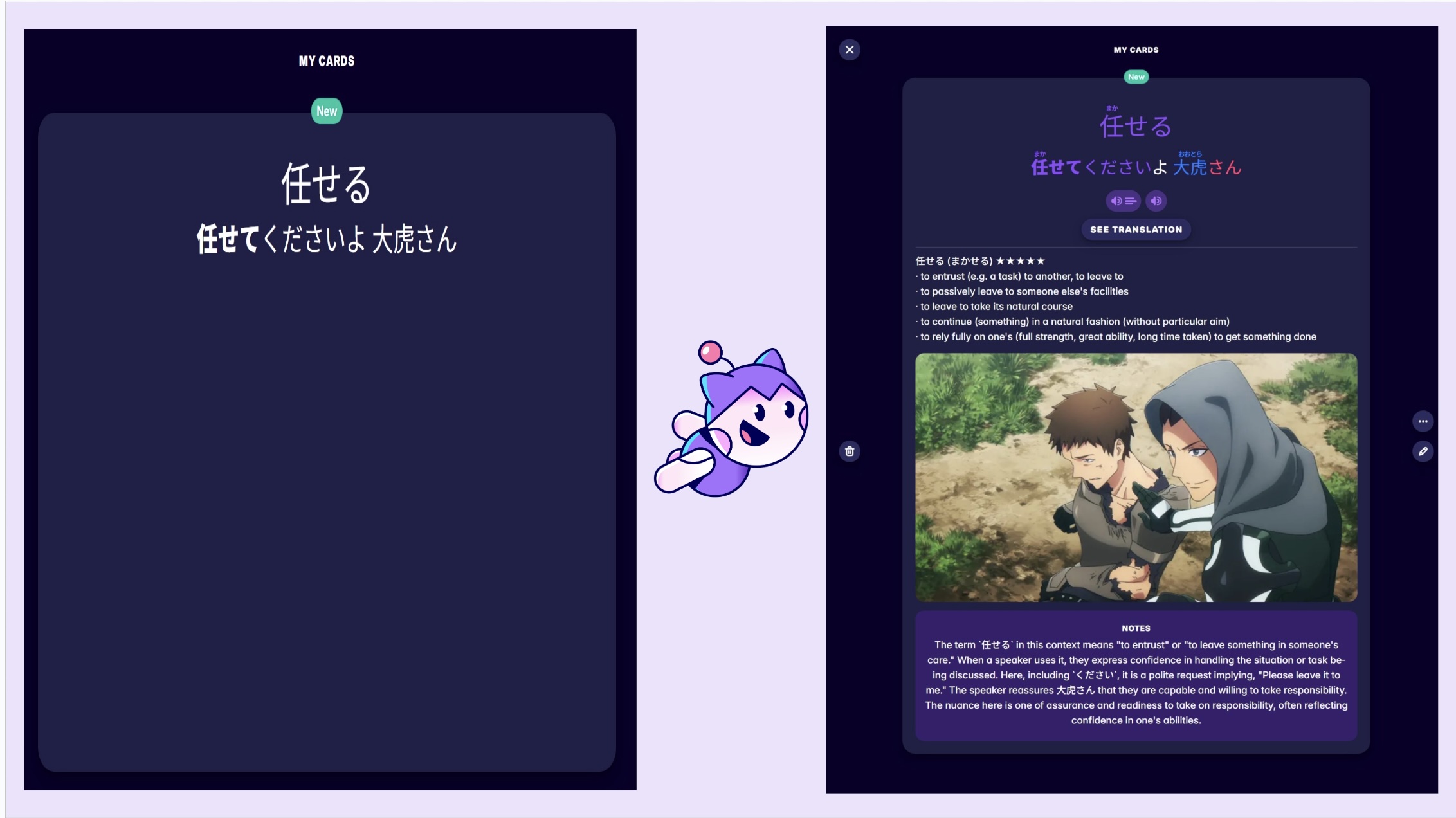 A screenshot showing the flashcards Migaku automatically made from an episode of Solo Leveling