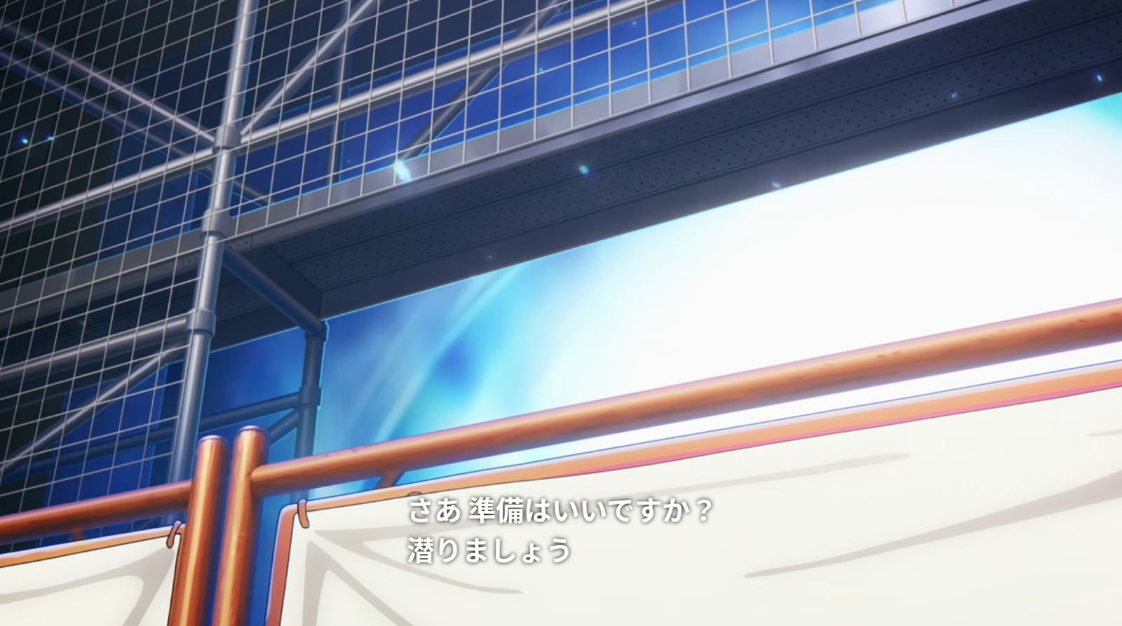 A screenshot of a portal gate—the sort of thing you'd be passing through if you were an adventurer!