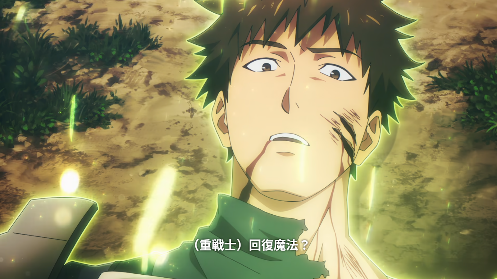 A screenshot of a character receiving a healing spell