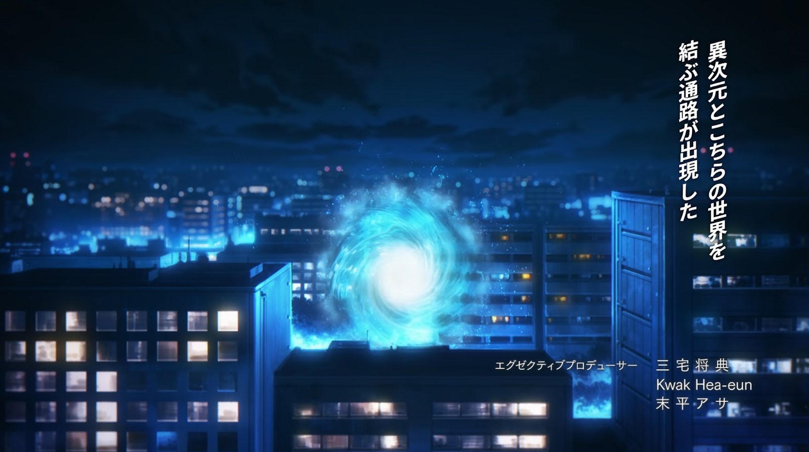 A passive of a massive magical portal opening up in the middle of Seoul