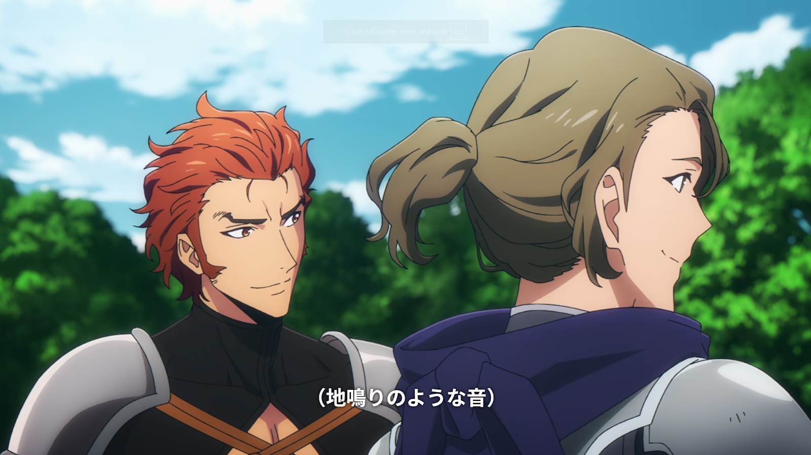 A screenshot of a few adventurer bros, nervous as the ground rumbles