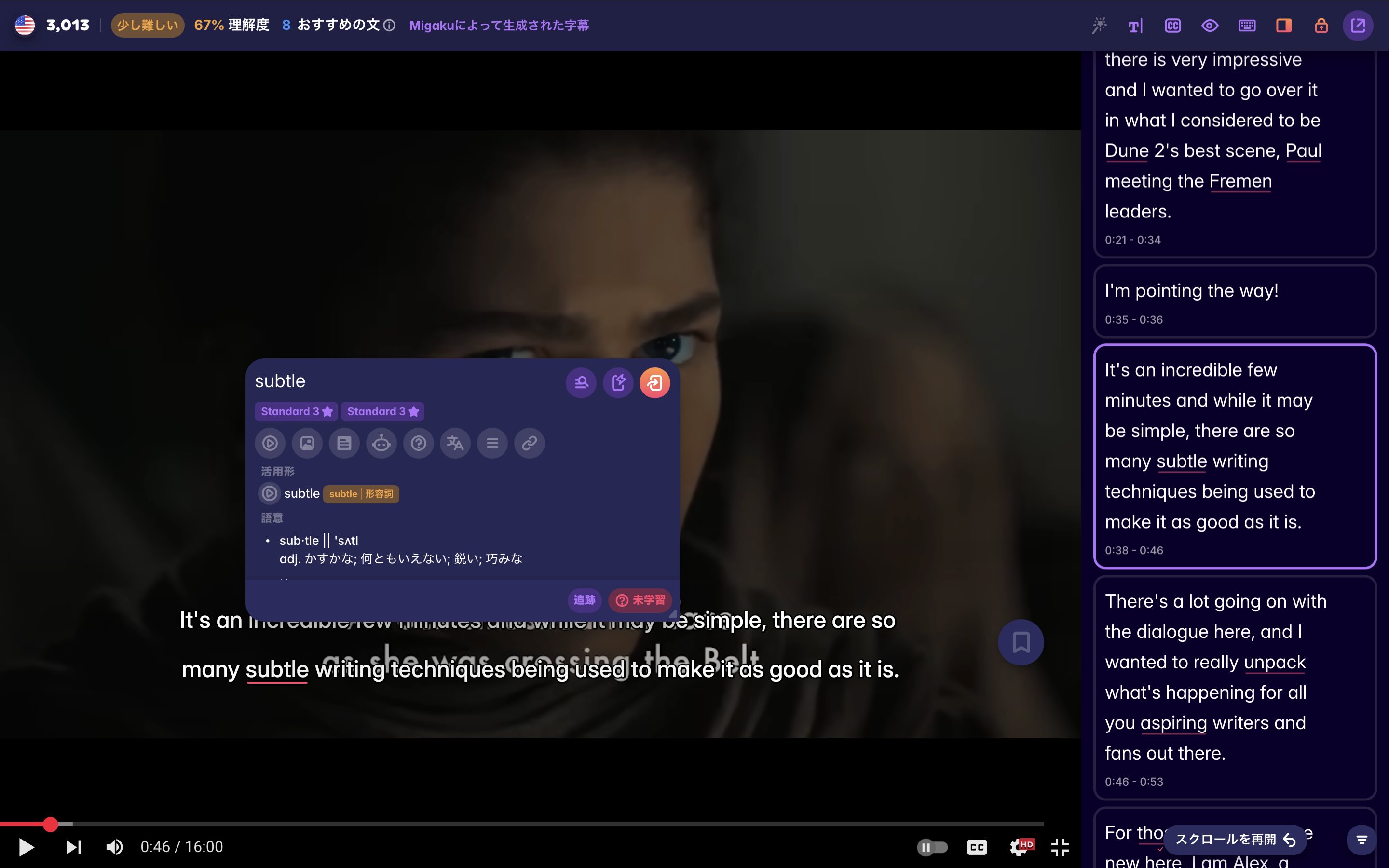 A screenshot from a video essay about Dune, showing a definition of the word 'subtle'